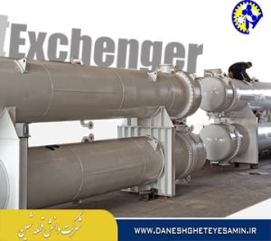 ۱۷ مبدل حرارتی پوسته و لوله