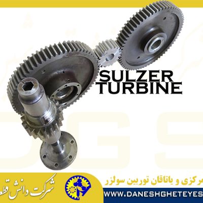 sulzer sulzer
