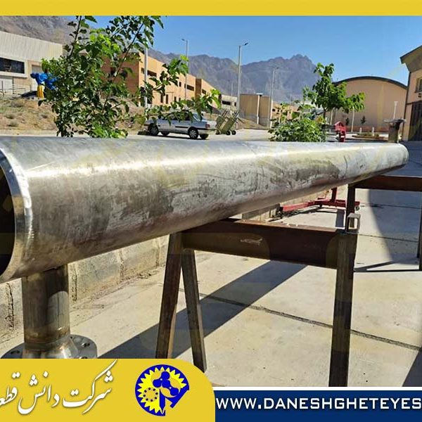 مبدل حرارتی, انواع مبدل حرارتی, خرید مبدل حرارتی, فروش مبدل حرارتی, قیمت مبدل حرارتی, تولید کننده مبدل حرارتی, کاربرد مبدل حرارتی, مبدل حرارتی صنعتی, مبدل حرارتی خانگی, مبدل حرارتی استیل, مبدل حرارتی صفحه ای, مبدل حرارتی پوسته و لوله, مبدل حرارتی هوایی, مبدل حرارتی آب به آب, مبدل حرارتی روغن, مبدل حرارتی گازی, مبدل حرارتی دوار, مبدل حرارتی اسپیرال, مبدل حرارتی حرارتی, طراحی مبدل حرارتی, نگهداری مبدل حرارتی, تعمیر مبدل حرارتی, عملکرد مبدل حرارتی, سیستم مبدل حرارتی, مبدل حرارتی برای تهویه مطبوع, مبدل حرارتی استخر, مبدل حرارتی نیروگاهی, مبدل حرارتی خورشیدی, مبدل حرارتی بازیافتی, مبدل حرارتی بخار, مبدل حرارتی تبرید, مبدل حرارتی تبخیری, مبدل حرارتی بویلر, مبدل حرارتی کندانسور, مبدل حرارتی چگالش, مبدل حرارتی خنک کننده, مبدل حرارتی مایع, مبدل حرارتی برای صنایع غذایی, مبدل حرارتی شیمیایی, مبدل حرارتی نفت و گاز, مبدل حرارتی کشتی, مبدل حرارتی خودرو, مبدل حرارتی کشاورزی, مبدل حرارتی دارویی, مبدل حرارتی سفارشی, تکنولوژی مبدل حرارتی, بهره وری مبدل حرارتی, تست مبدل حرارتی, مشخصات مبدل حرارتی, مدل های مبدل حرارتی