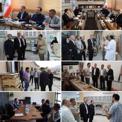 photo_2023-10-21_17-23-47 تصویر بازدید