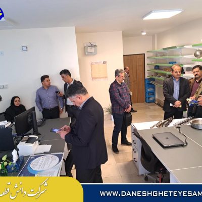 بازدید مسئولین پالایشگاه های مناطق نفت خیز جنوب از شرکت دانش قطعه ثمین