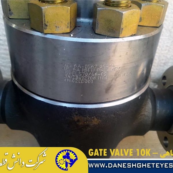 گیت ولو 10k نوعی شیر دروازه‌ای است که برای کنترل جریان سیالات در خطوط لوله استفاده می‌شود. این شیرها به دلیل قابلیت اطمینان و عملکرد بالا در طیف وسیعی از کاربردها، از جمله صنایع نفت و گاز، آب و فاضلاب، و برق، مورد استفاده قرار می‌گیرند.