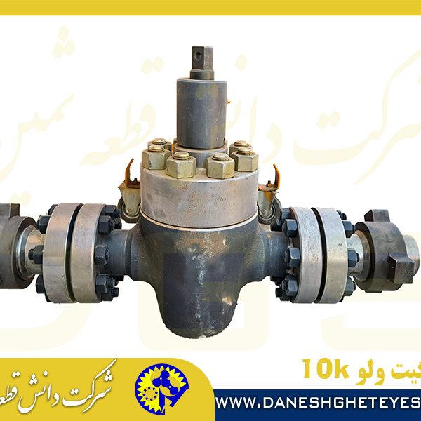 گیت ولو 10k نوعی شیر دروازه‌ای است که برای کنترل جریان سیالات در خطوط لوله استفاده می‌شود. این شیرها به دلیل قابلیت اطمینان و عملکرد بالا در طیف وسیعی از کاربردها، از جمله صنایع نفت و گاز، آب و فاضلاب، و برق، مورد استفاده قرار می‌گیرند.